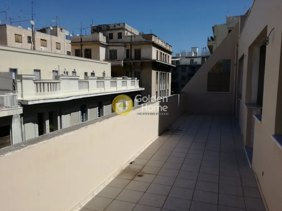 Άλλο..  650τ.μ.  - 2
