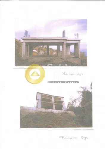 Άλλο..  180τ.μ.  - 3