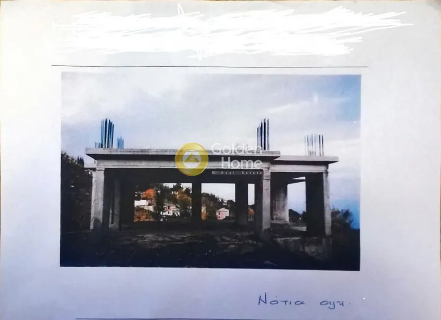 Άλλο..  180τ.μ.  - 4