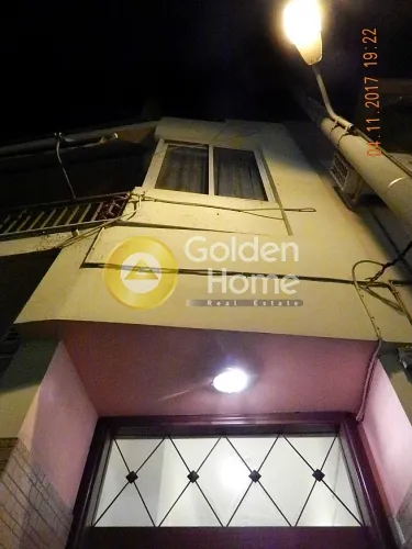 Other ..  350m²  - 3