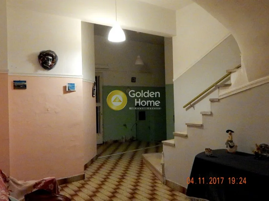 Other ..  350m²  - 4