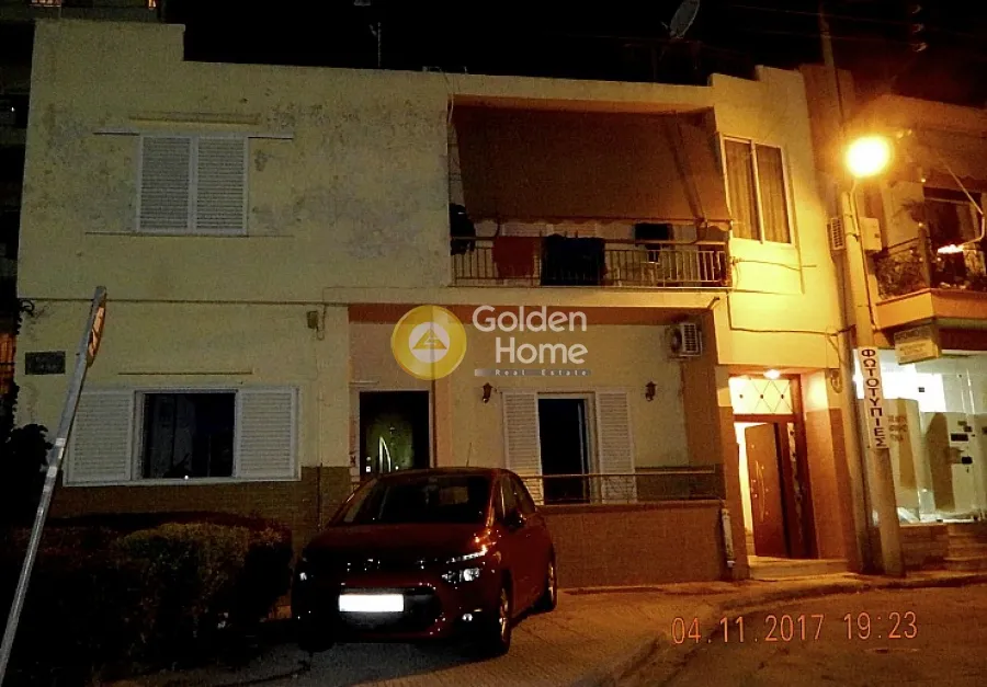 Other ..  350m²  - 5