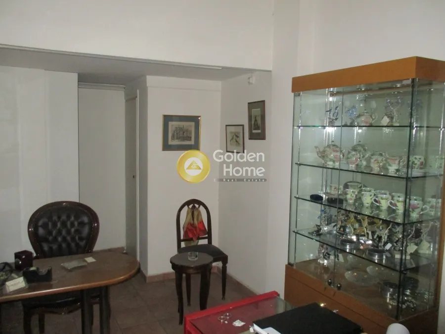 Shop 20m²  - 2