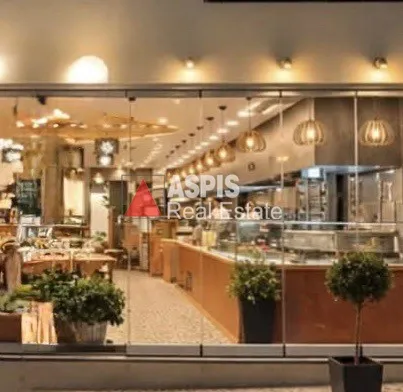 Shop 340m²  - 2