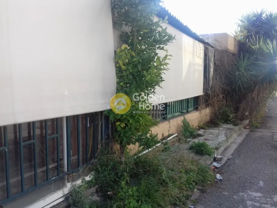 Άλλο.. 700τ.μ.  - 2