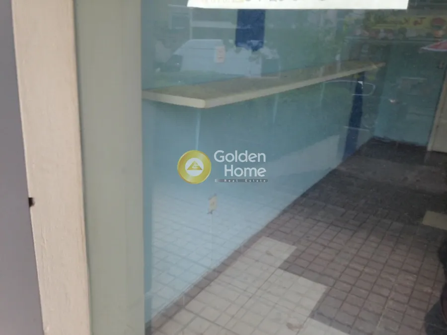 Shop 25m²  - 2