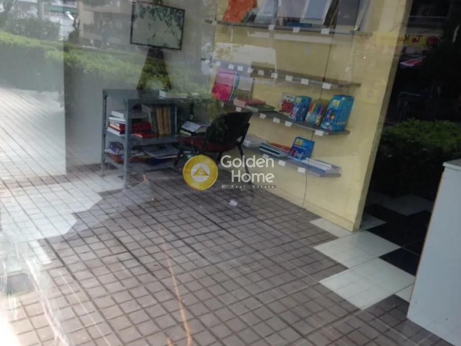 Shop 28m²  - 3