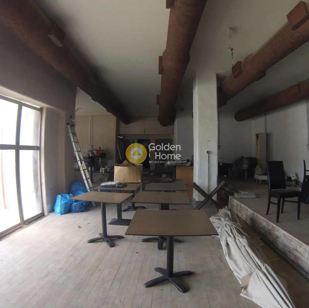 Other ..  520m²  - 2