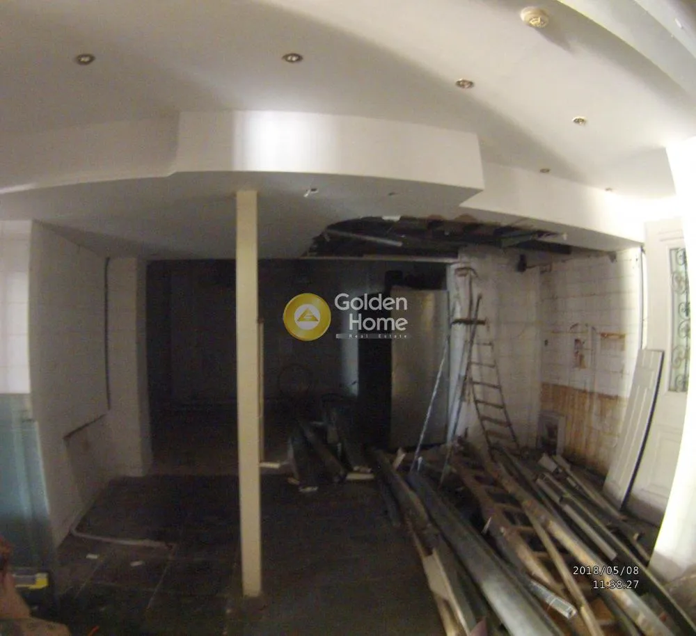 Other ..  520m²  - 3