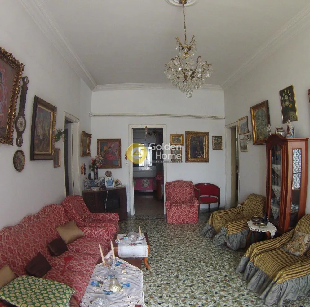 Other ..  520m²  - 5