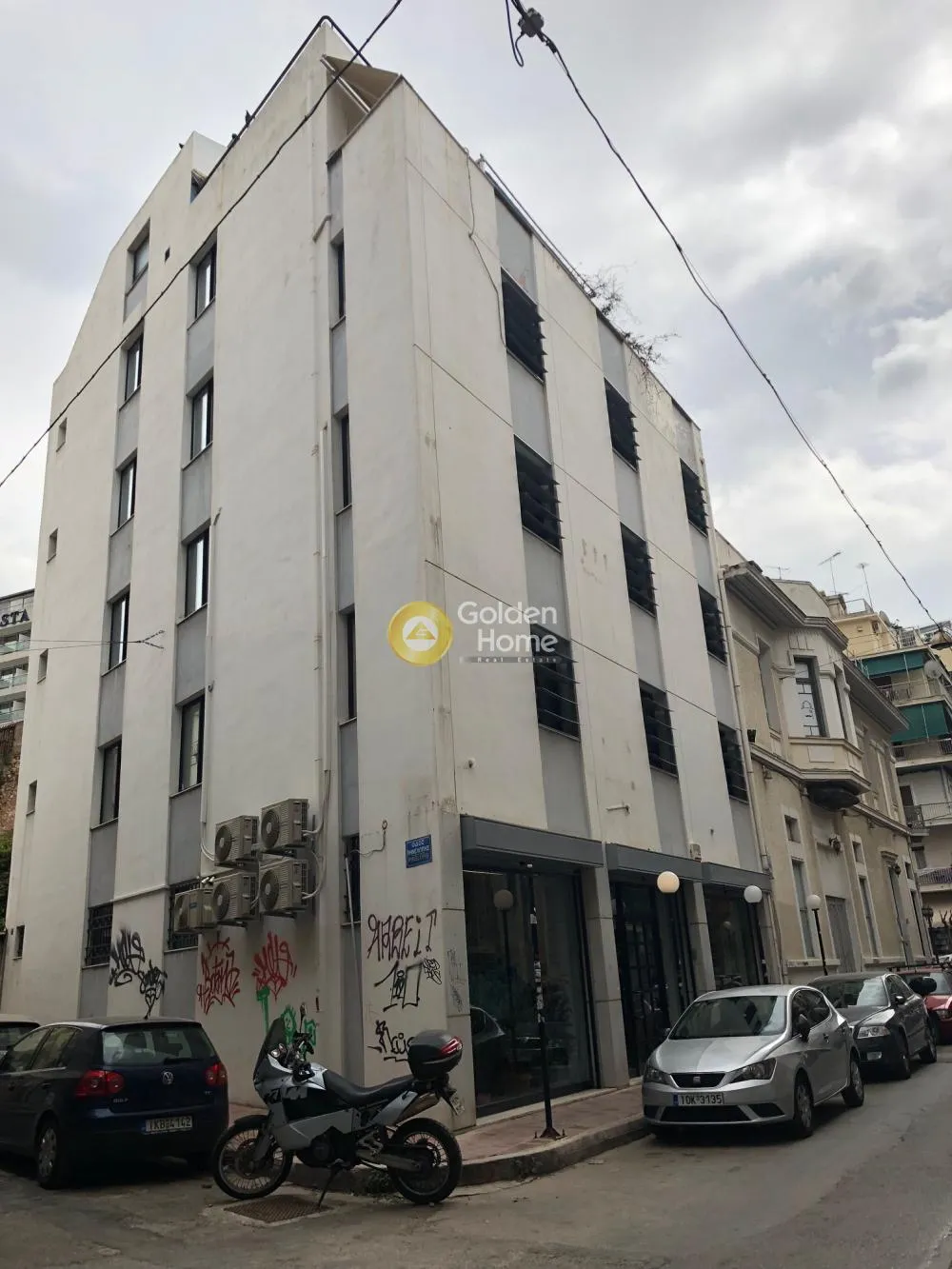 Άλλο.. 1100τ.μ.  - 2