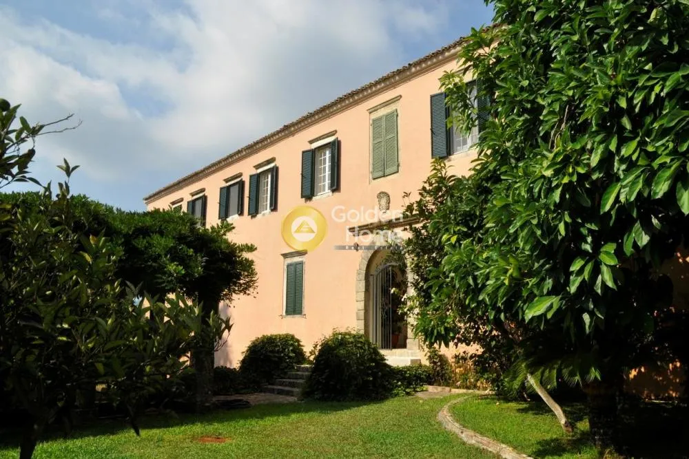 Other ..  1100m²  - 5