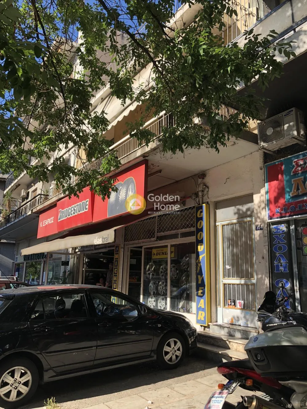 Other .. 180m²  - 2
