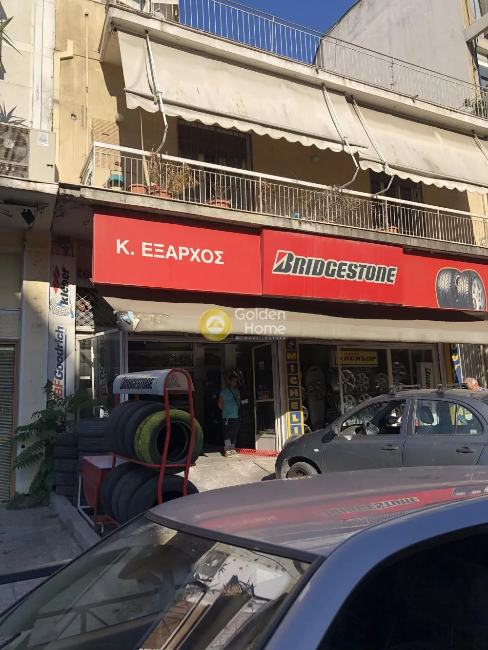 Other .. 180m²  - 3