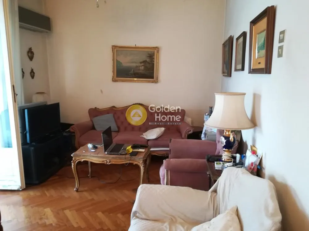 Other ..  600m²  - 5