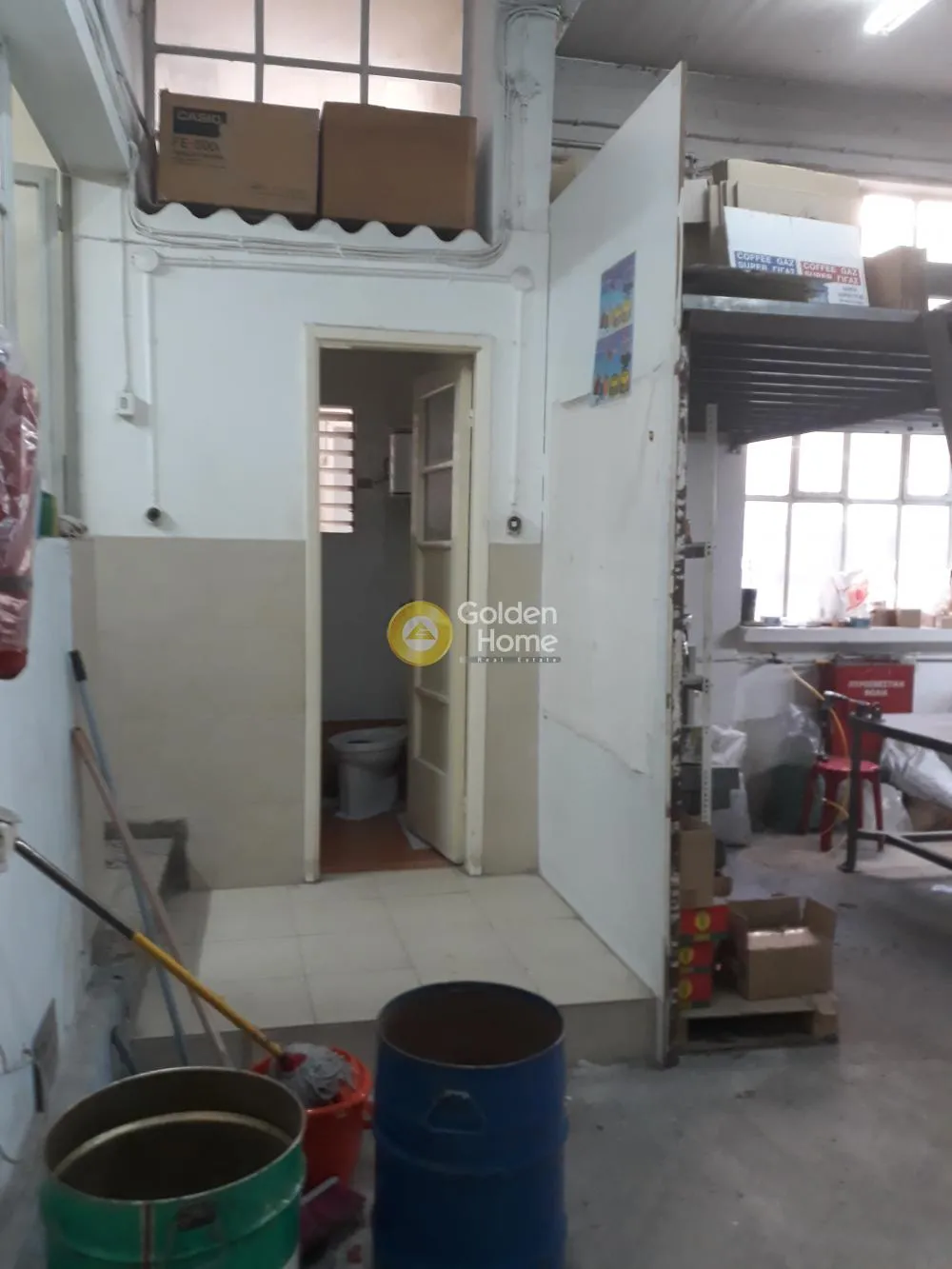 Other .. 300m²  - 4