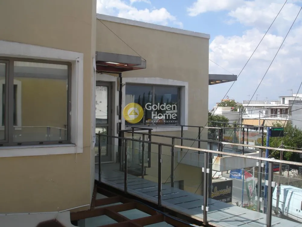 Other .. 500m²  - 2