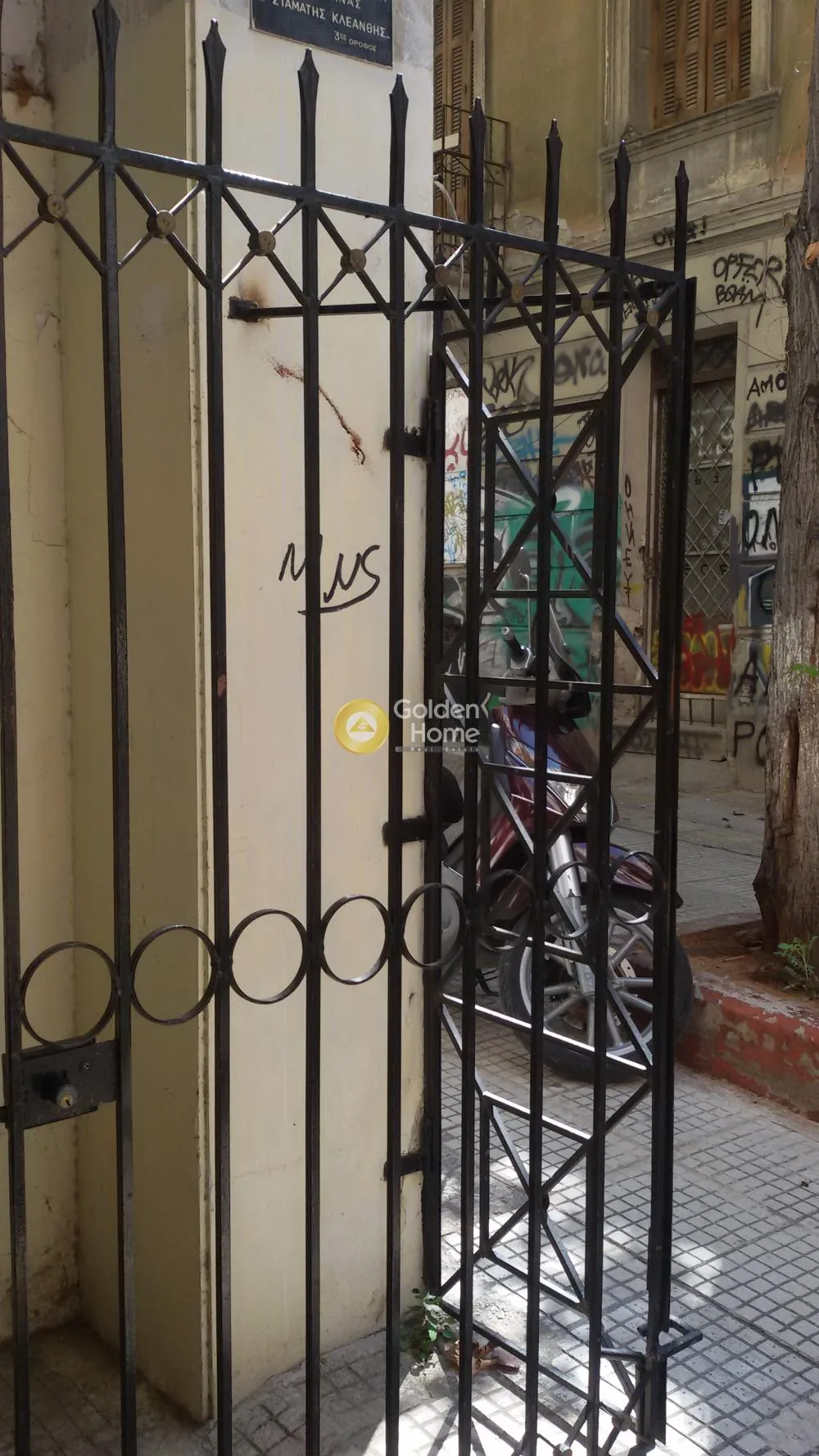 Γραφείο 38τ.μ.  - 3