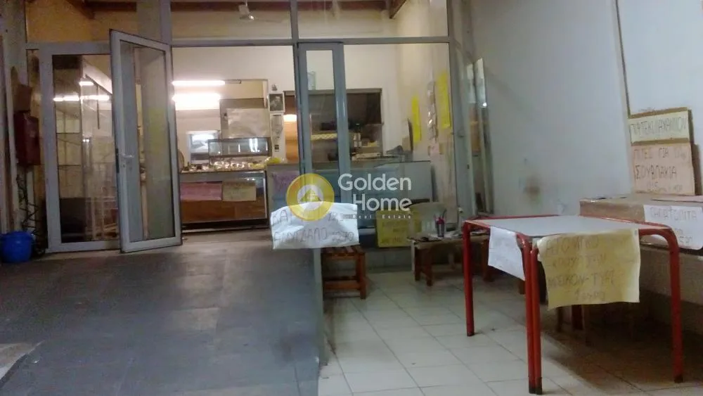 Shop 45m²  - 2