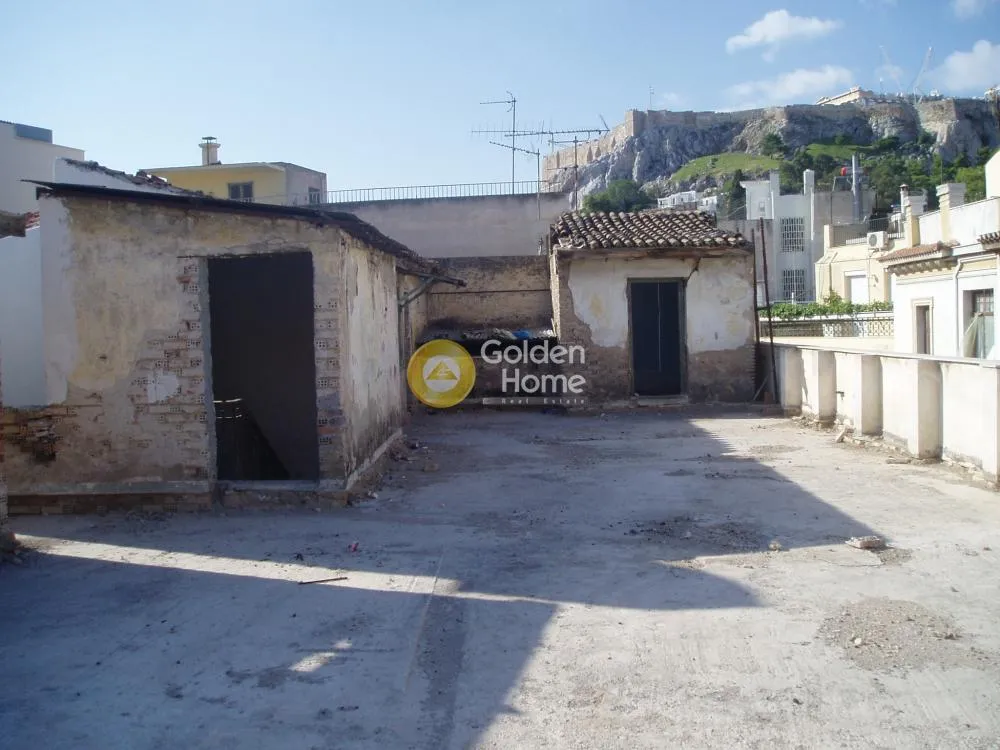 Other .. 1087m²  - 2