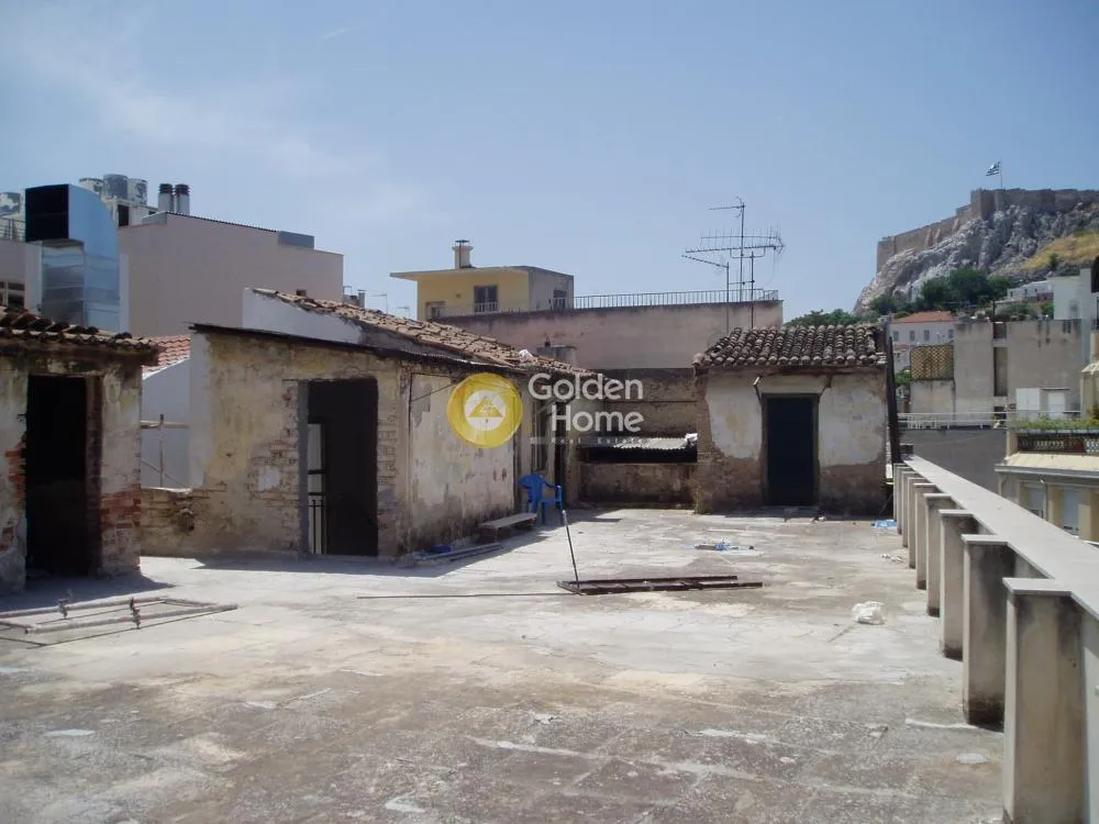 Other .. 1087m²  - 3