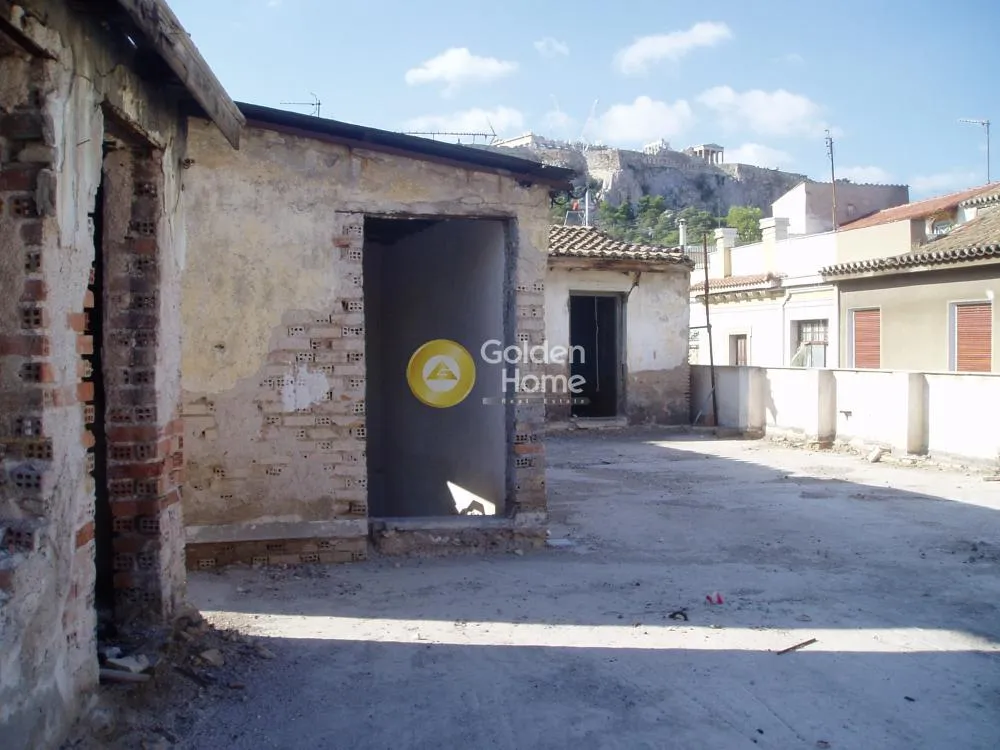 Other .. 1087m²  - 4