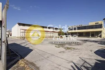 Άλλο.. 2670τ.μ.  - 5