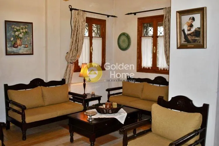 Other .. 350m²  - 4