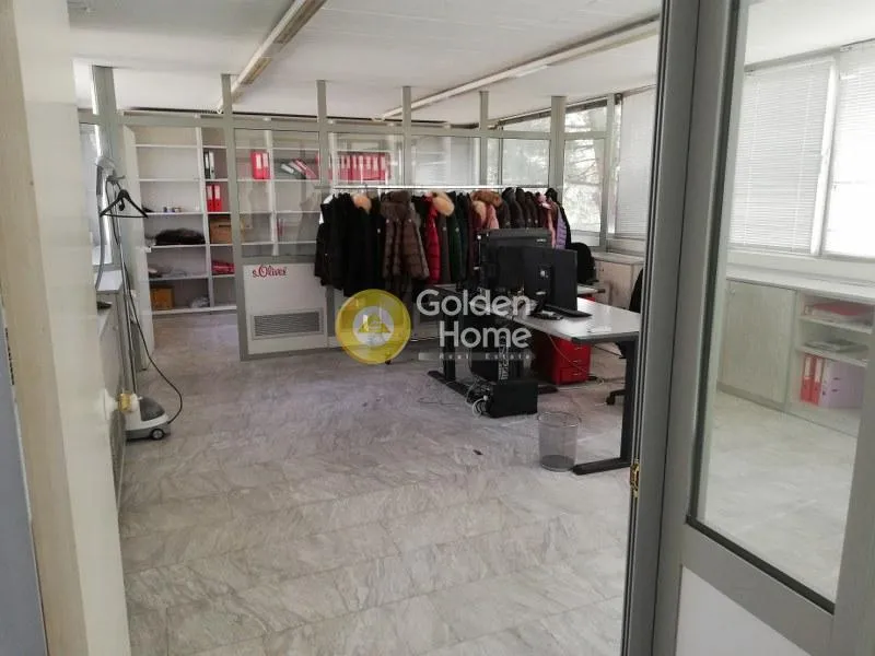 Άλλο.. 980τ.μ.  - 2