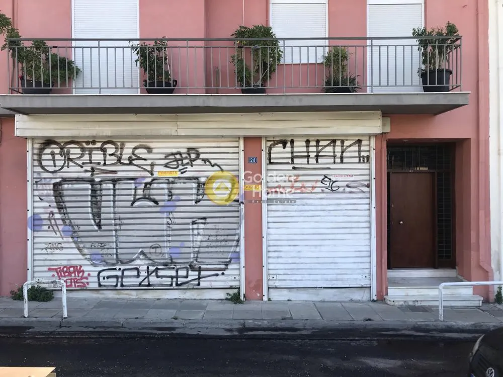 Shop 85m²  - 5