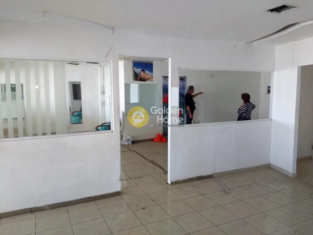 Office 290m²  - 5
