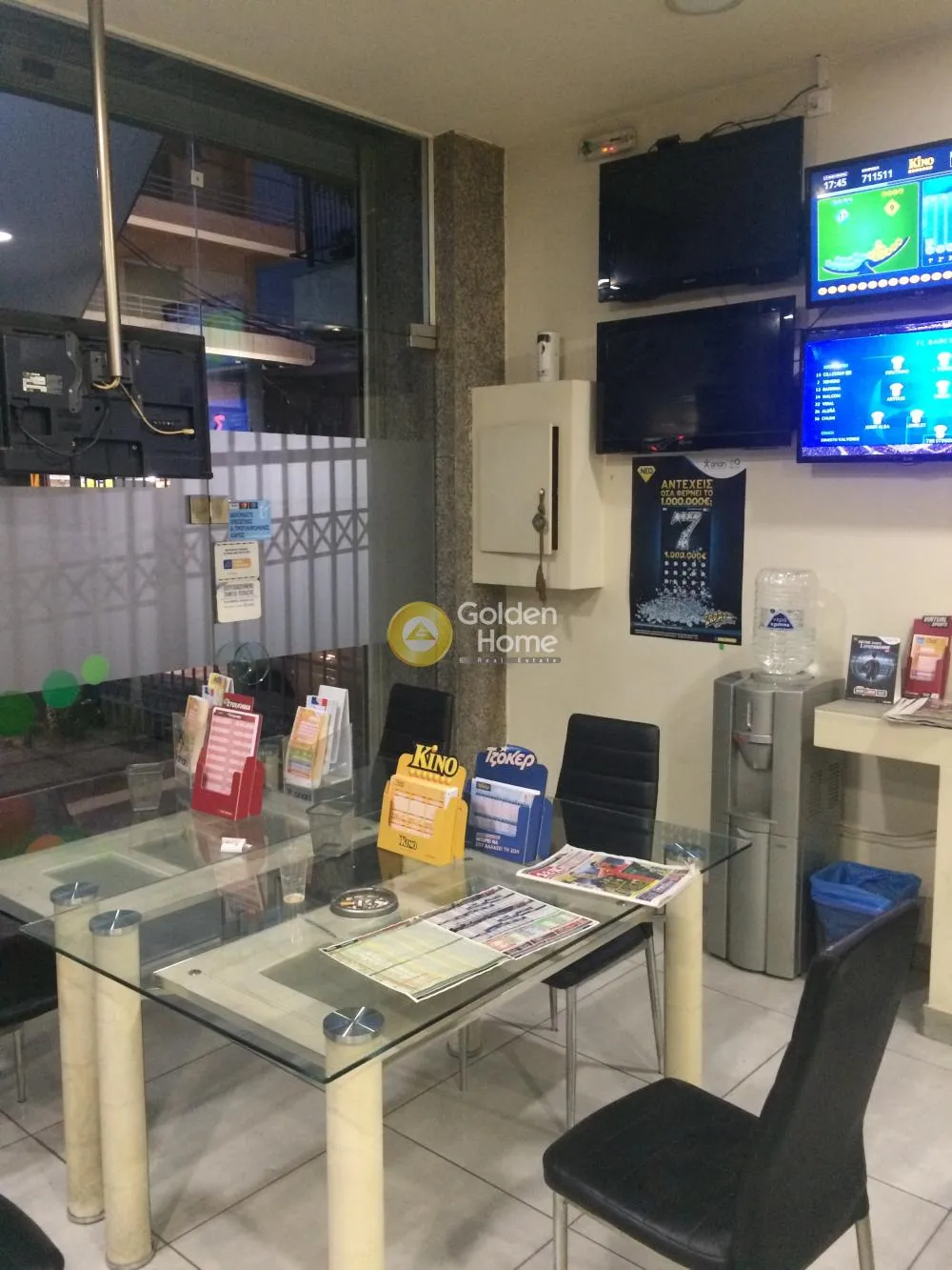 Shop 86m²  - 2