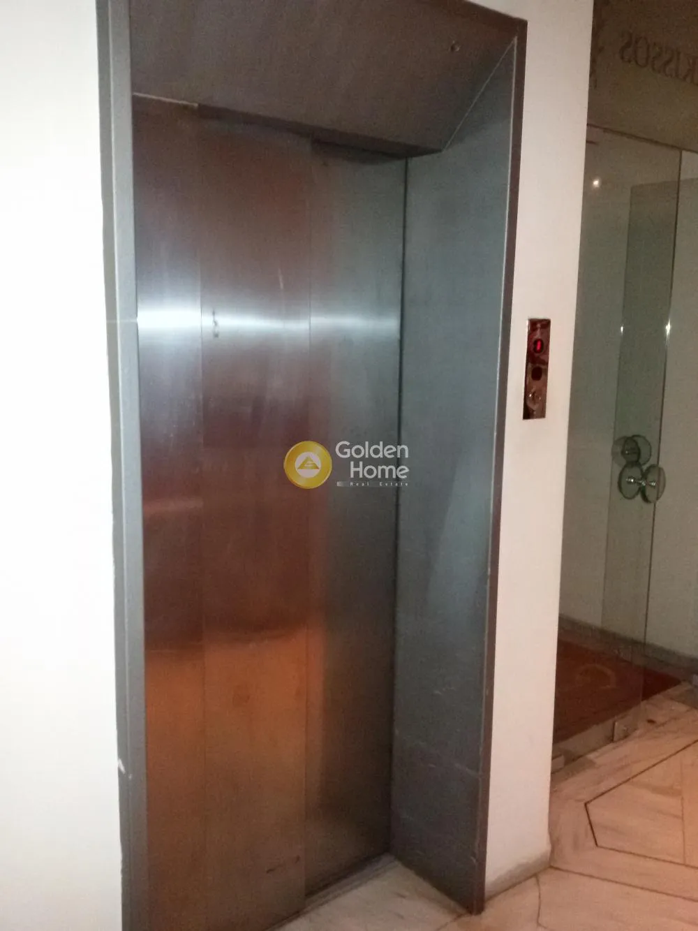Shop 620m²  - 3