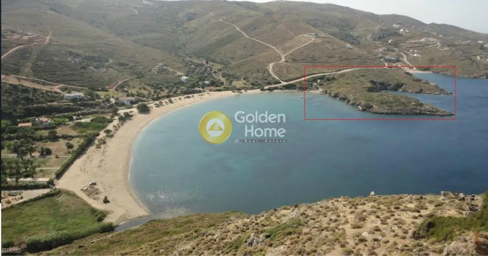 Land Parcel 20000m²  - 4