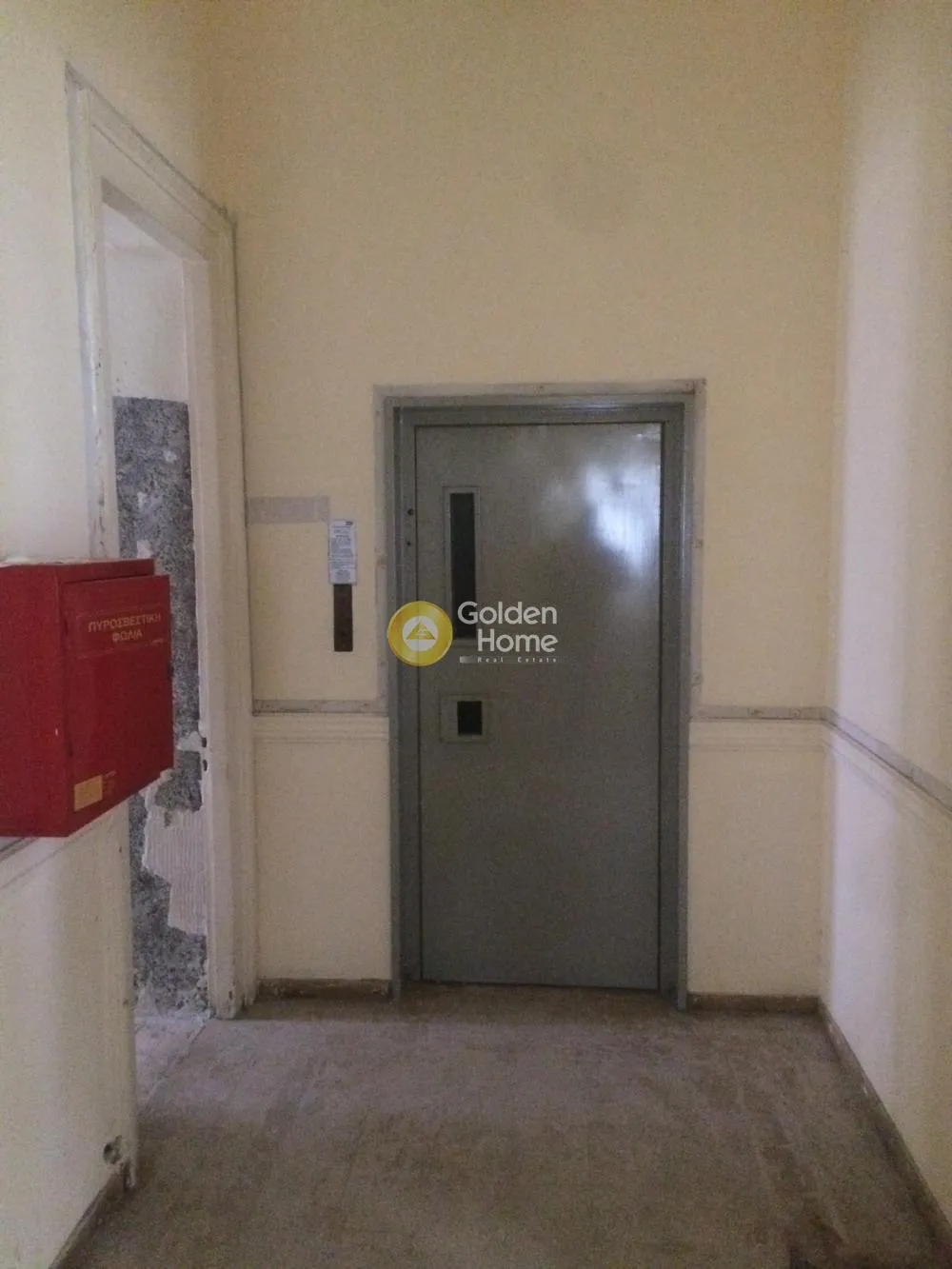 Other .. 1000m²  - 3