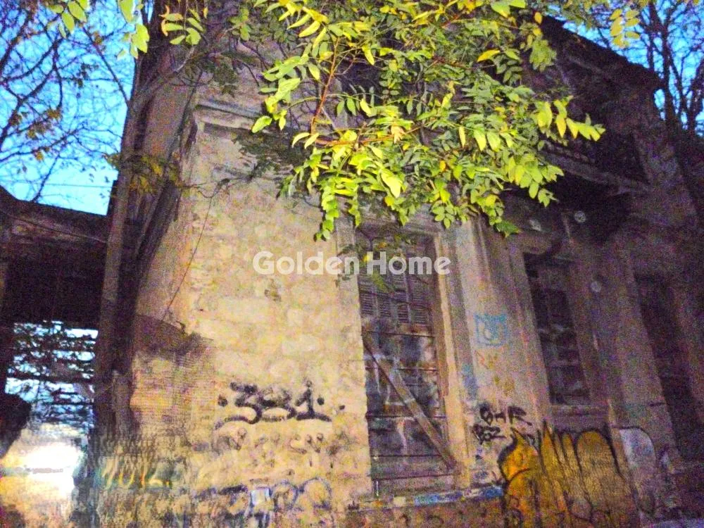 Άλλο.. 1249τ.μ.  - 2