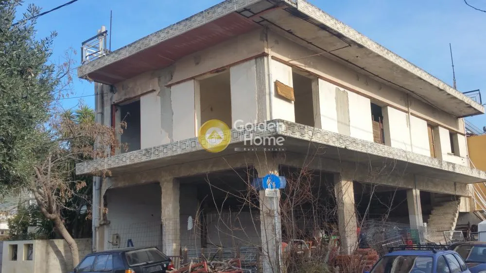 Άλλο..  234τ.μ.  - 2