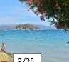 Άλλο.. 2500τ.μ.  - 3