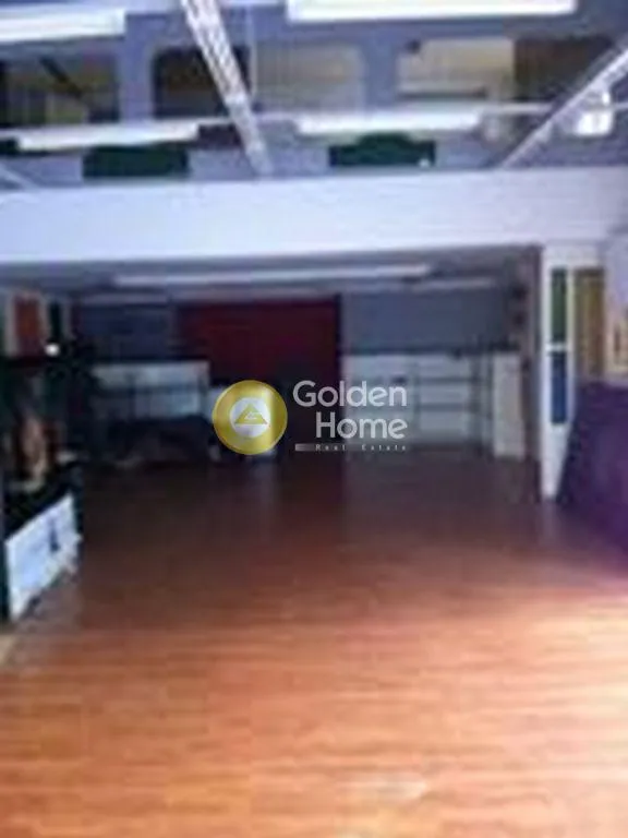 Shop 290m²  - 4