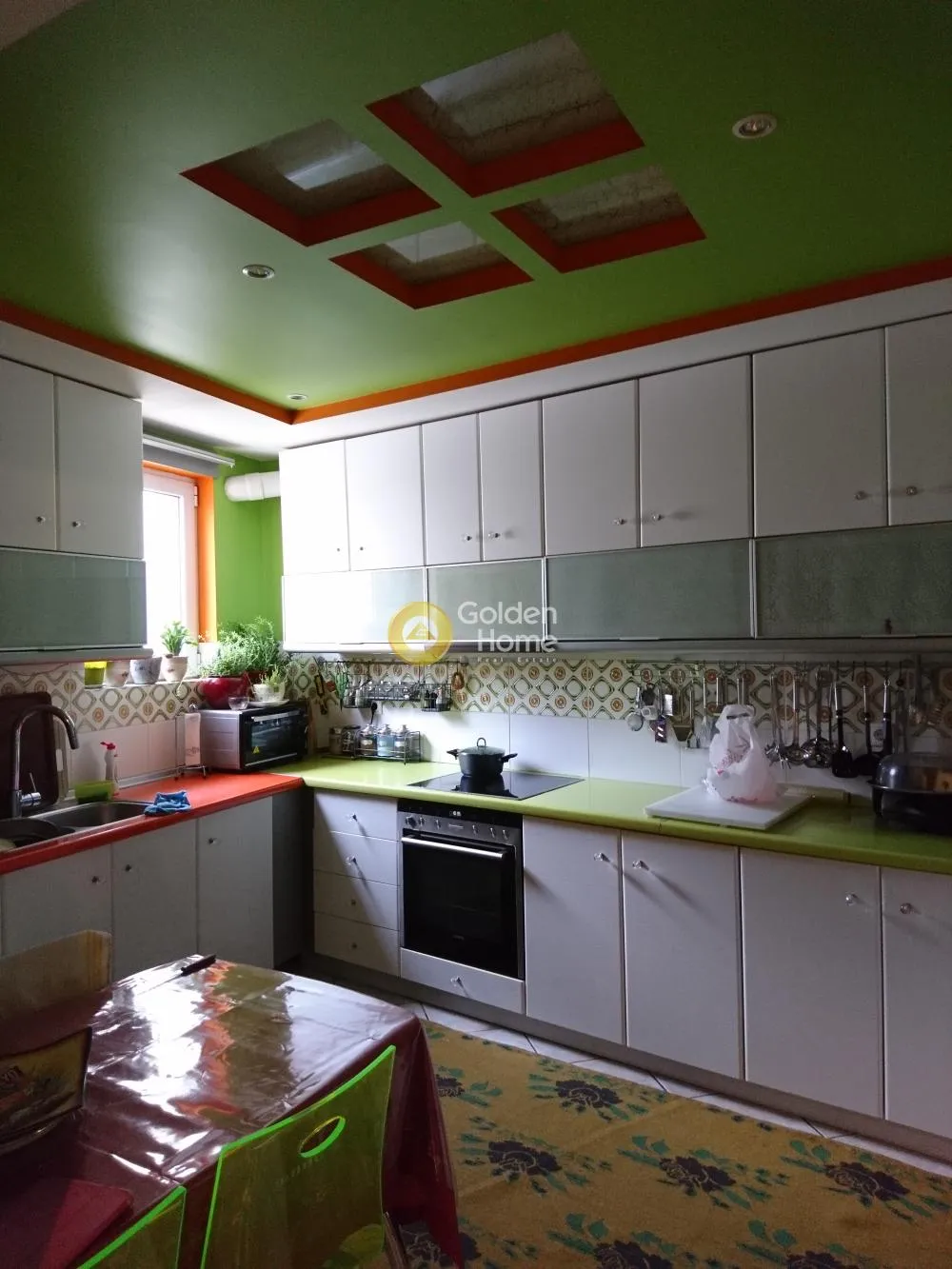 Other ..  570m²  - 4