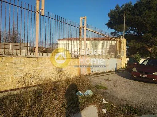 Other .. 300m²  - 2