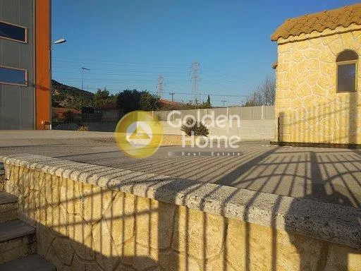 Other .. 300m²  - 3