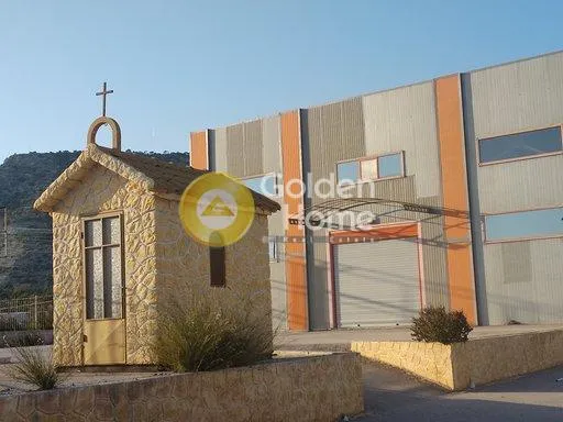 Other .. 300m²  - 4