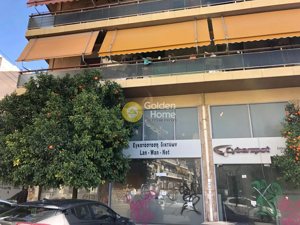 Shop 154m²  - 5