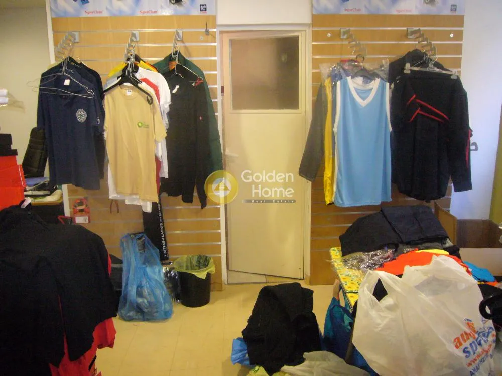 Shop 150m²  - 2