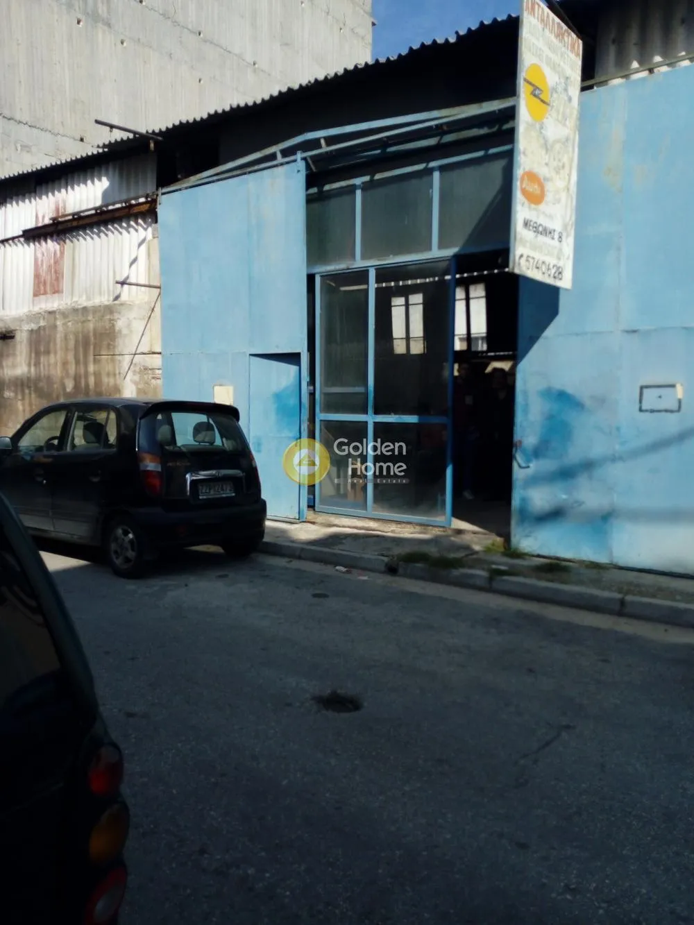 Άλλο.. 313τ.μ.  - 5
