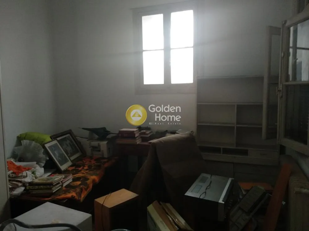 Other ..  283m²  - 2