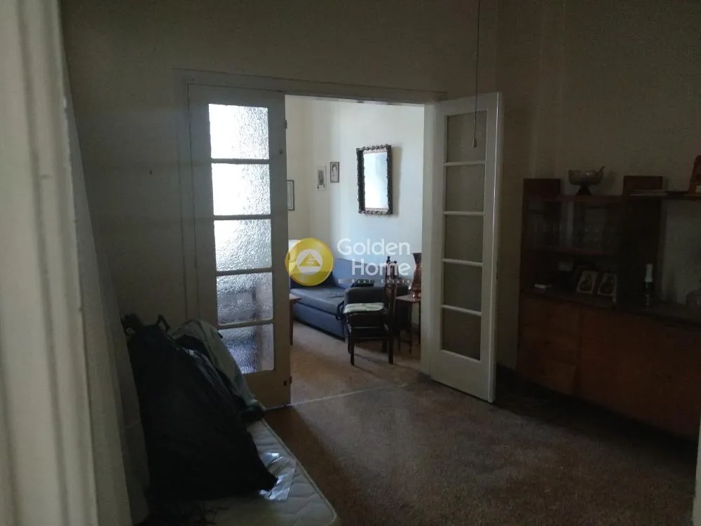 Other ..  283m²  - 3