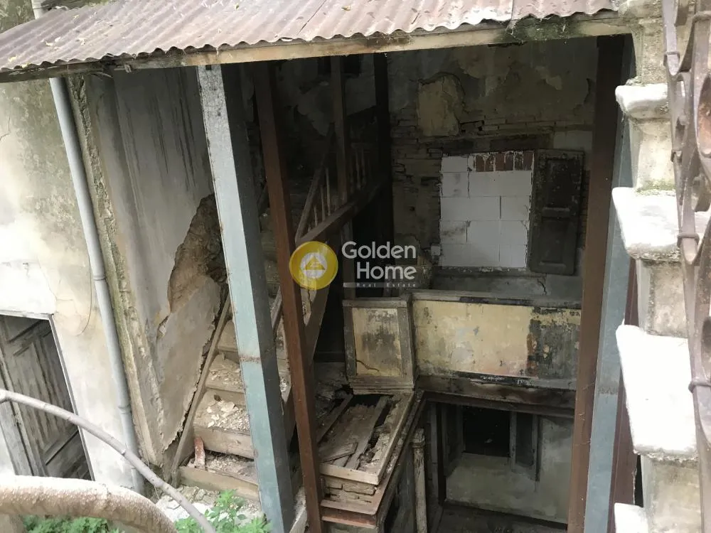 Other ..  290m²  - 4