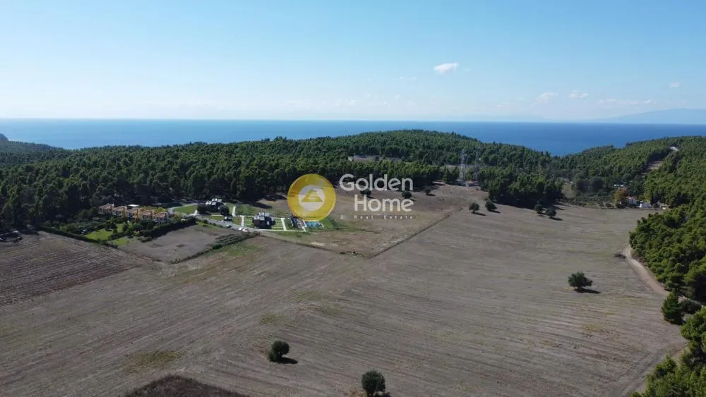 Land Parcel 7125m²  - 2